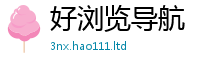 新奥2025年天天开好彩用7777788888管家婆凤凰网查一下云间玉箭